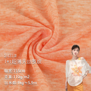�F؛110g��z�����_�y����1*1�_�y��������ᘿ����p��͸��ᘿ���