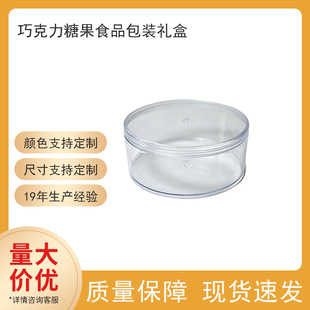 ��͸���A���ܺ��ɿ����ǹ��決ϲ��ɻ�c�Y�����ϰ��b�жYƷ