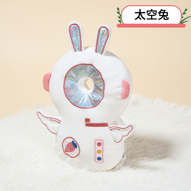 婴儿防摔神器宝宝护头帽枕头部学走路儿童学步防撞夏季夏天保护垫|undefined