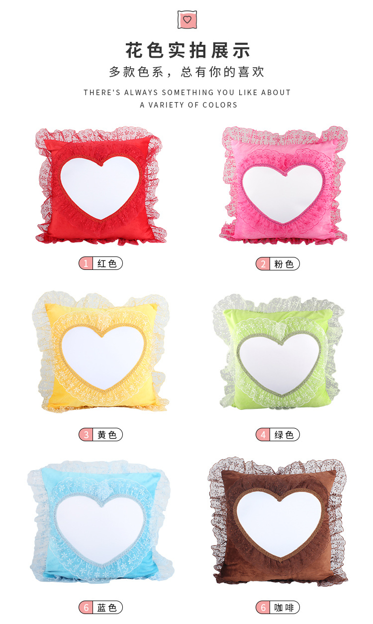 时尚蕾丝边抱枕_07.jpg