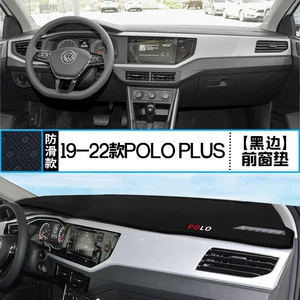 Volkswagen Polo Plus mərkəzi konsolu üçün günəşlik matı, interyer modifikasiyası