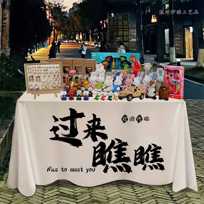 Tablecloth for Street Stalls, Popular in Night Markets, Suitable for Milk Tea Stalls, Camping Car Tablecloth, Advertising Cloth, Business Signboard, Export Wholesale