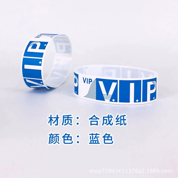 VIP blue 100 pieces