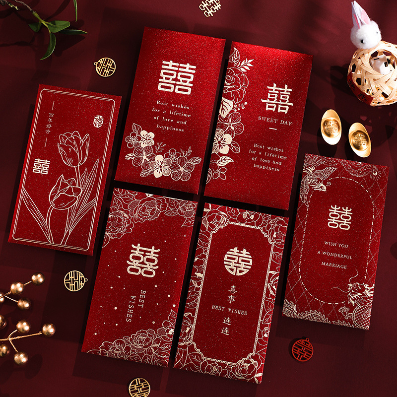 Red Wedding Envelopes with Happy Words, Universal Red Packets for Wedding Ceremonies, Engagement, and Pick-Up Ceremonies, Factory Wholesale