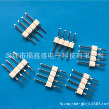 ��Ƭ��ʽ������ĸ���2.54 MM2.0mm1.27mm���⳧������