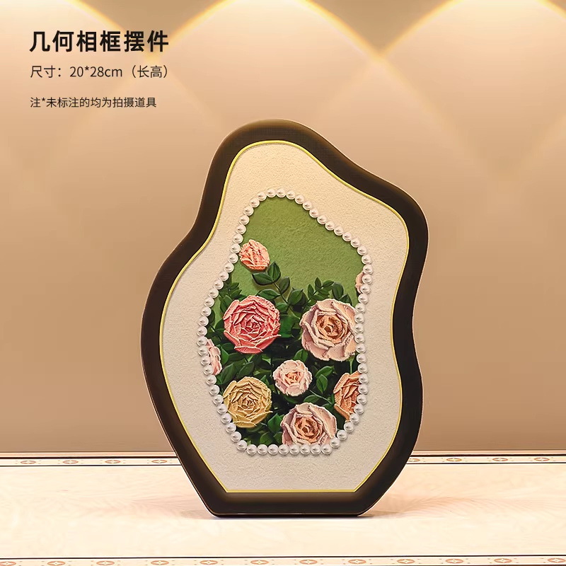Nicho de pintura decorativa simple en el portal de almacenamiento de llaves estantería de escritorio decoración de la sala de estar buenas cosas para el hogar