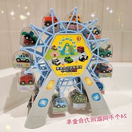 积木类;童T恤;动漫服