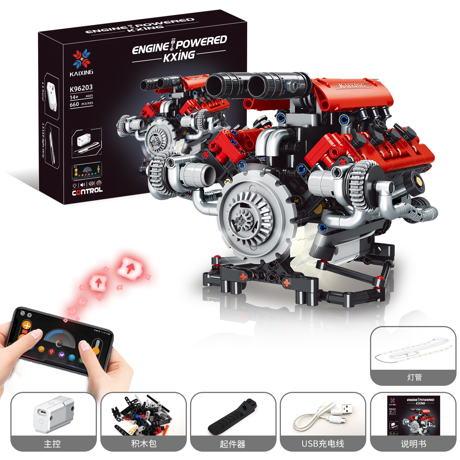 K96203 assembled dynamic ferrari v8 engine