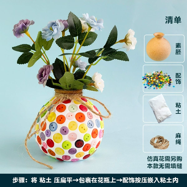 Small clay, materials set