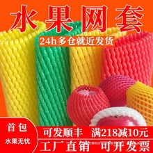 ˮ����ĭ�����o�W�׳��ӵľW�b��ݮ���ӾW�����O�����b���W��