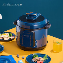 火象 多種烹飪功能 電壓力鍋 HX-DYL012