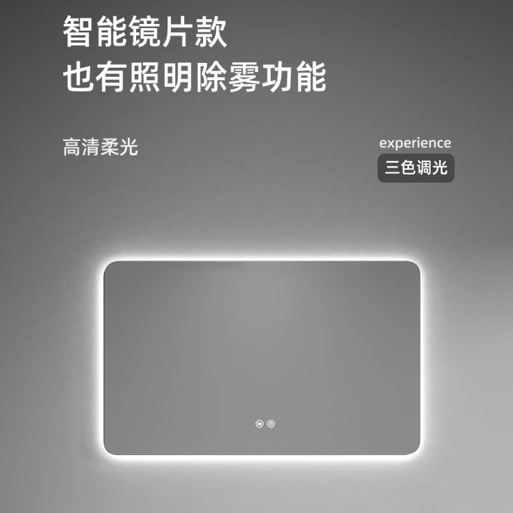 Gabinete de baño de aluminio del espacio combinación lavabo de baño integrado cerámica Placa de roca