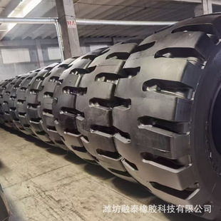 Supply 480/95R29 Carter Dump Truck Tires 2700R49, 33.00R51, 46/90R57 Giant Tires