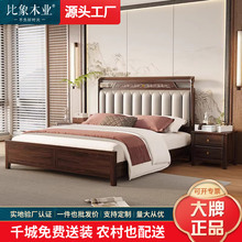 ����ľ����ʽ��ľ������1.8m�p�˴�ȫ��ľ��ܛ�������҃���鴲