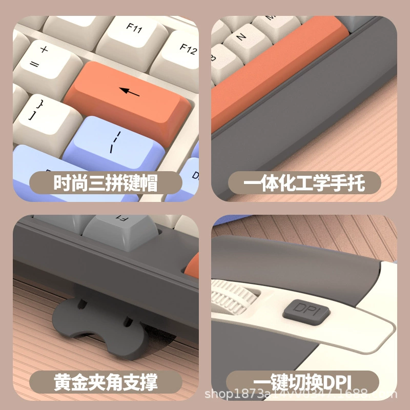 Viper Keyboard for office, mouse set, fashionable laptop, business version