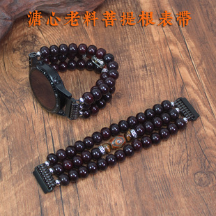 ��������������펧����͹���ˇ�ִ��m���A��GT5/4watchϵ���ֱ�