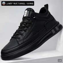 ����ϼ��Ь�ߙn�w�ІT���eЬ2025�¿���ٴ�������Ь��ˮ�\��Ь