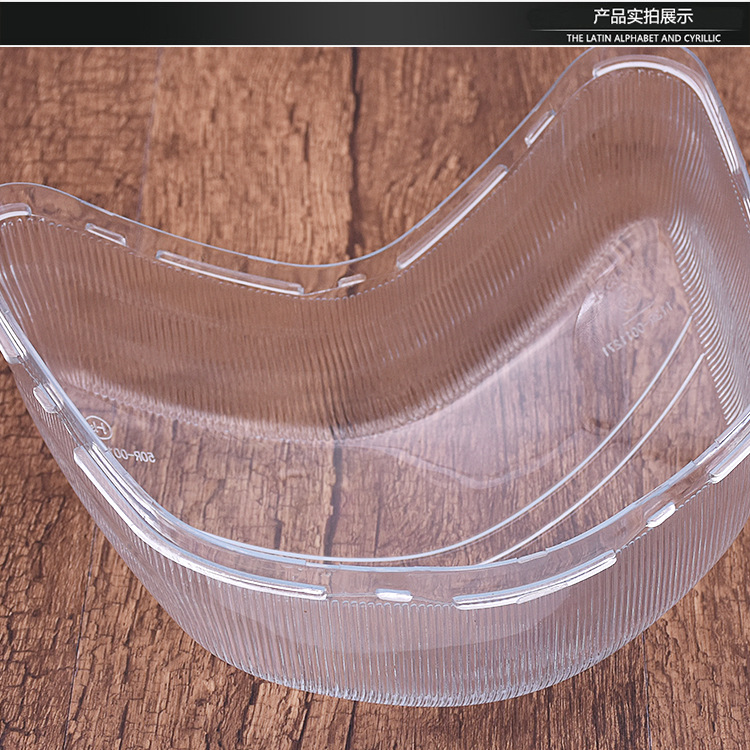 Suzuki HJ125K - 2A - 3 leopardo de plata cubierta de cabeza de vidrio de plástico cubierta de deflector de lámpara 150