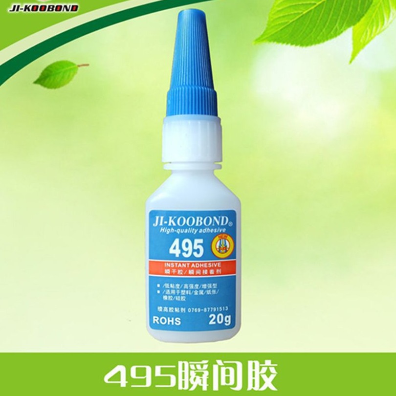 批发压克力无边迷你树脂字粘接固化快强度高低白化495快干胶