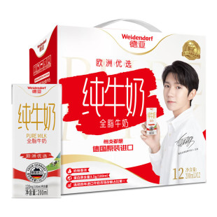 ���M��ţ��ȫ֬���}���̼�ţ��200ml*12��ţ�̶Y���������l