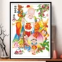 小红新款送福快手线绣