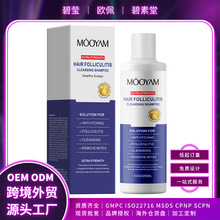 ȫӢ�ĬF؛ë�l���坍ϴ�lˮȥм����^Ƥ���͜غ�����ˬϴ�l��