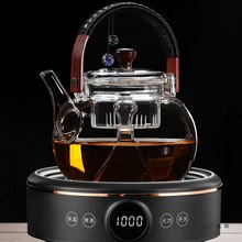 2025新款防爆高硼硅玻璃煮茶壶具电陶炉泡围炉煮茶器家用套装烧水