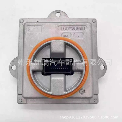 Bits, L90028073 L90028083