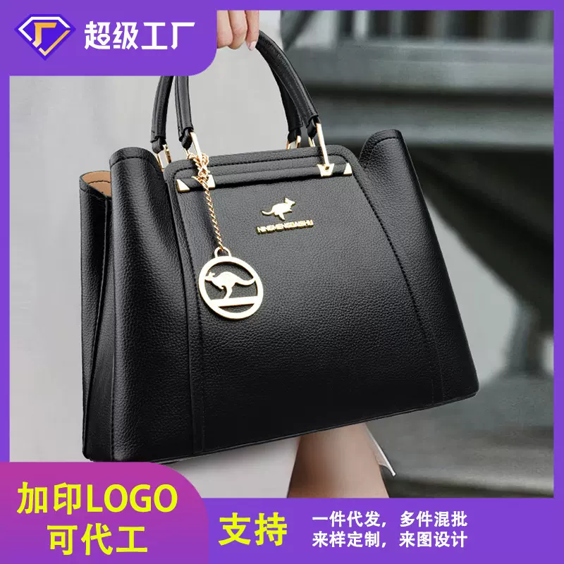 跨境批发手提包女小众高级感欧美热销托特包大容量通勤百搭单肩包
