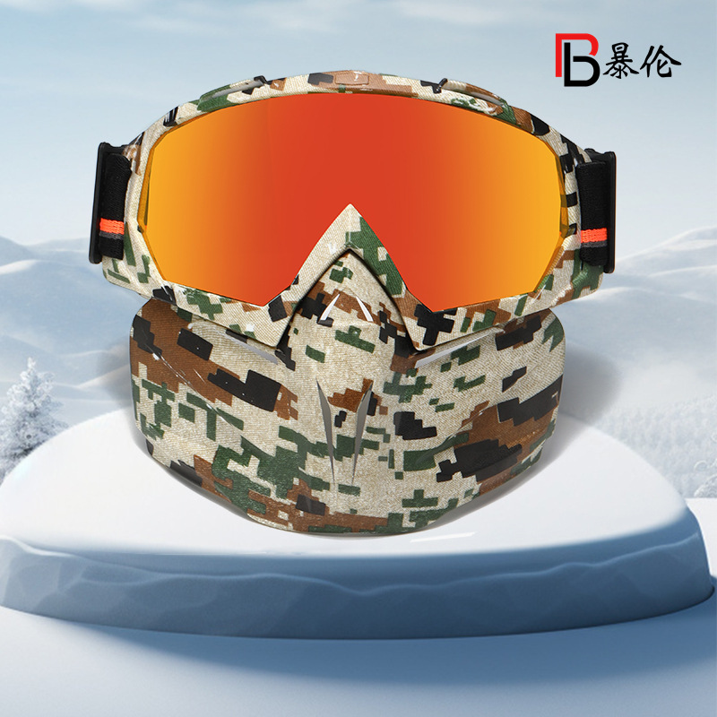 跨境新款鍍真膜強化防霧登山滑雪鏡戶外運動防紫外線太陽鏡BL3057