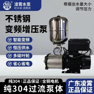 �V�|����CMI׃�l�����ü������ܐa���ܵ��Ӊ���ȫ��ˮ���È@��