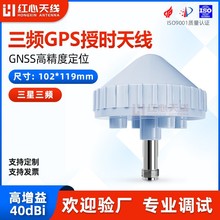 �t��GPS�ڕr�쾀��ģ�l�Ƕ�λGPS�����ڕrĢ���^�쾀���ú�����λ