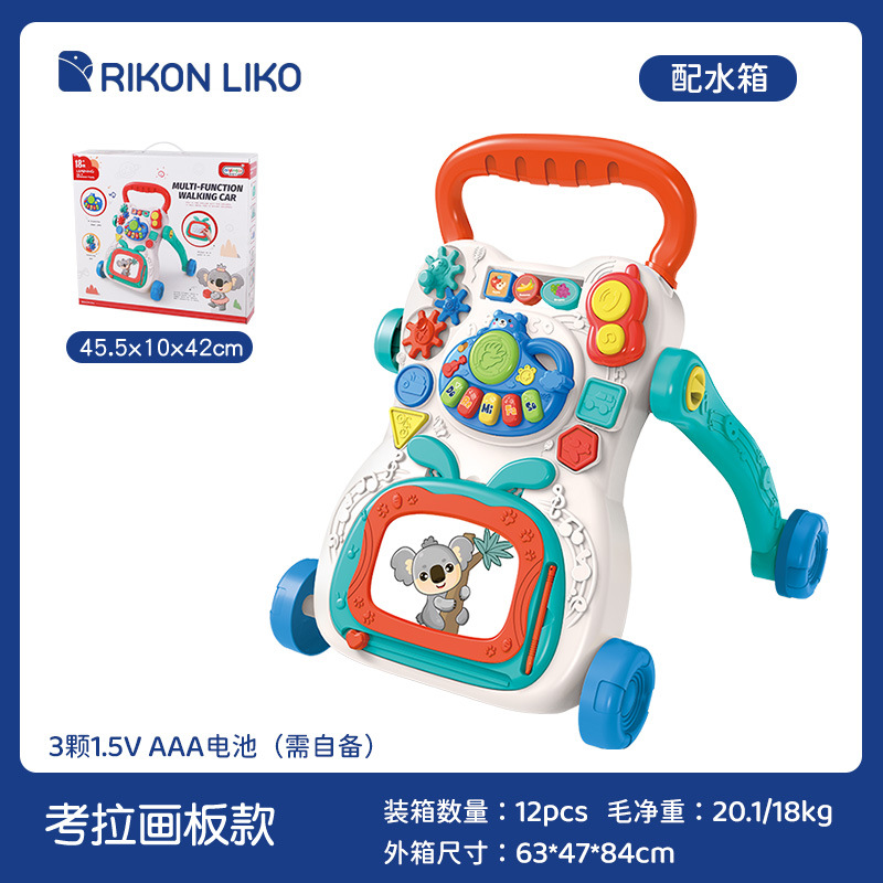 폭발/드로잉 보드