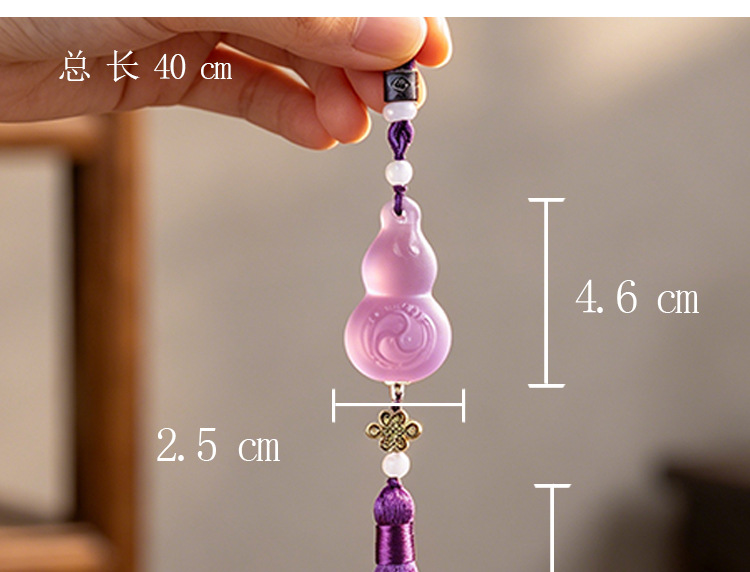 Car Hanging Ornaments, Traditional Frosted Glass Gourd Decorations, Car Interior Accessories, Wholesale and Dropshipping of Creative Car Decorations