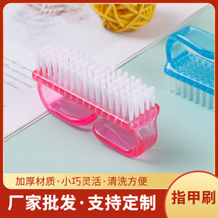 Factory wholesale nail brush plastic powder dust brush nail cleaning brush mini horn brush nail supplies plastic brush