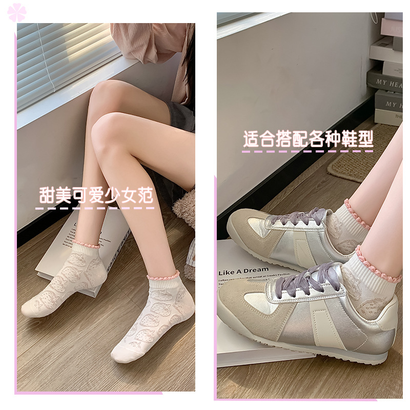 [30% de descuento en el precio de liquidación] Calcetines, calcetines de mujer, primavera y verano, calcetines de barco transpirables finos para mujer, calcetines de mujer Zhuji al por mayor