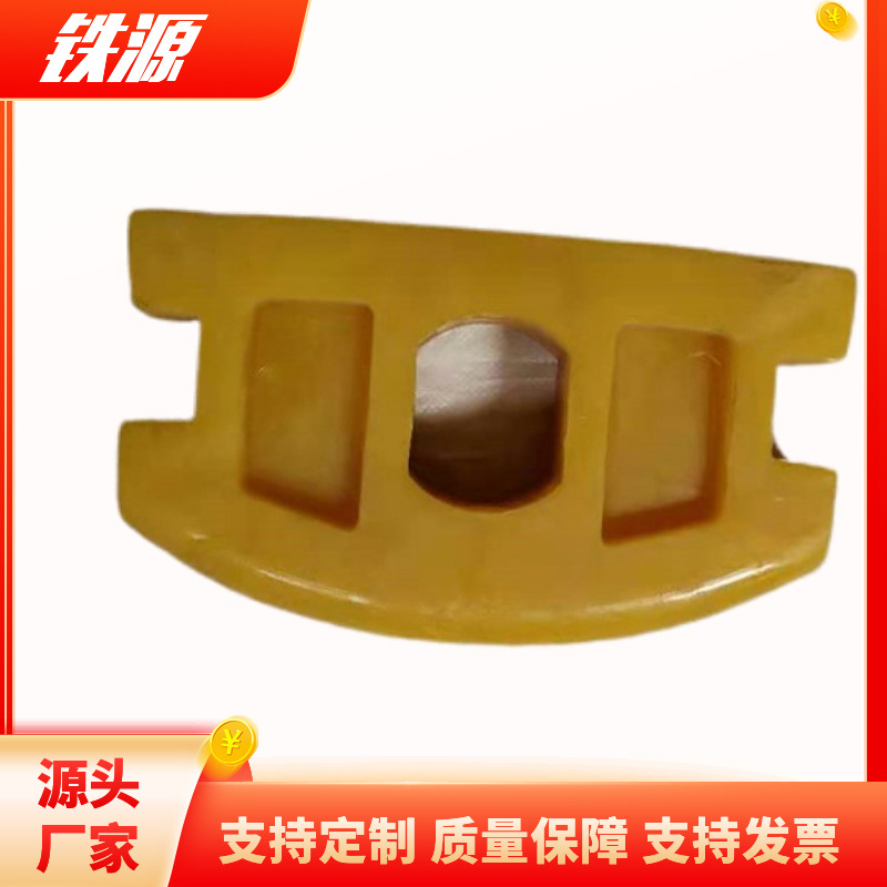 绝缘矿车碰头_聚氨酯矿车碰头_1T耐磨矿车碰头