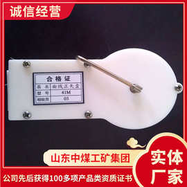 曲线正矢测量盒源头供应曲线正矢测量盒方便操作曲线正矢测量盒