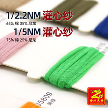 ��¡ 1/2.2NM 1/5NM���ļ����Ď��Ӽ����Ď�ë������75��%25%����