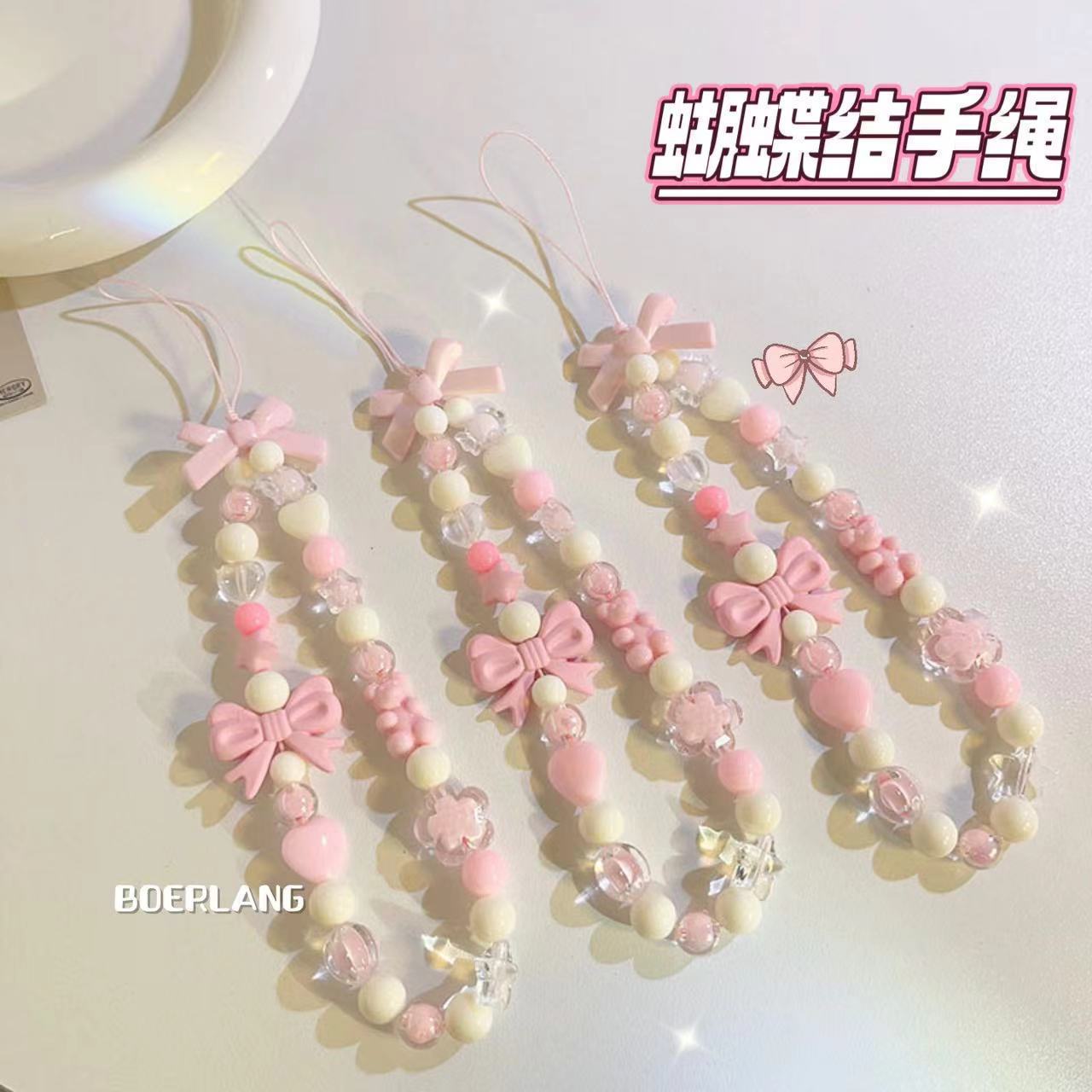 High-value, trendy, simple, versatile beaded chain with a Douyin influencer vibe, perfect for girls.