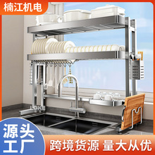 304���P䓏N��ˮ�������ϴ���ˮ������ռ{�๦�ܷ���P�rˮ��