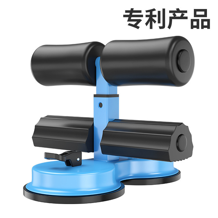 クロスボーダーホームフィットネス腹筋補助器具フィットネス機器ヨガ腹筋補助器具多機能腹筋器具|undefined