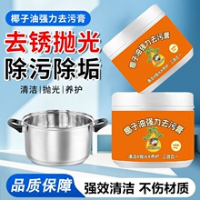 Ҭ���͏���ȥ�۸�ԡ���l���g�ذ咁����ôɴu�坍偵��坍������