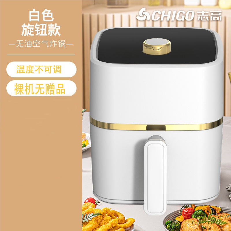 Air Fryer Household Visual Flip-Free Large-Capacity All-In-One Multi-Function Oven New Model