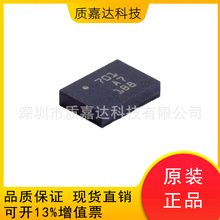 BNO055 ��ƬLGA28 �߾���9�ᴫ����оƬ ���ٶ���������̬IC