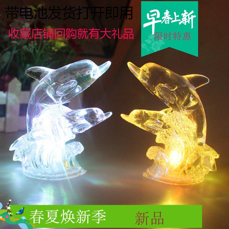 Factory direct stock of new colorful acrylic dolphin night lights, 11cm double dolphin night lights for couples.