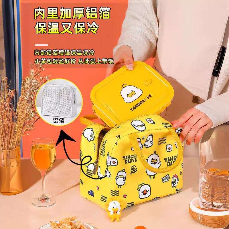 Fresh-keeping Bowl Insulated Glass Lunch Box for Office workers Microwave Heating Lunch Box Fruit Fresh-keeping Box Insulated Lunch Box
