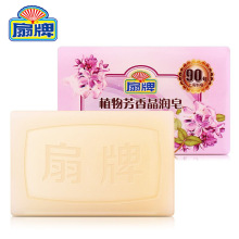 ϴֲ﷼㾧200g㻨ͷ͸SҴll