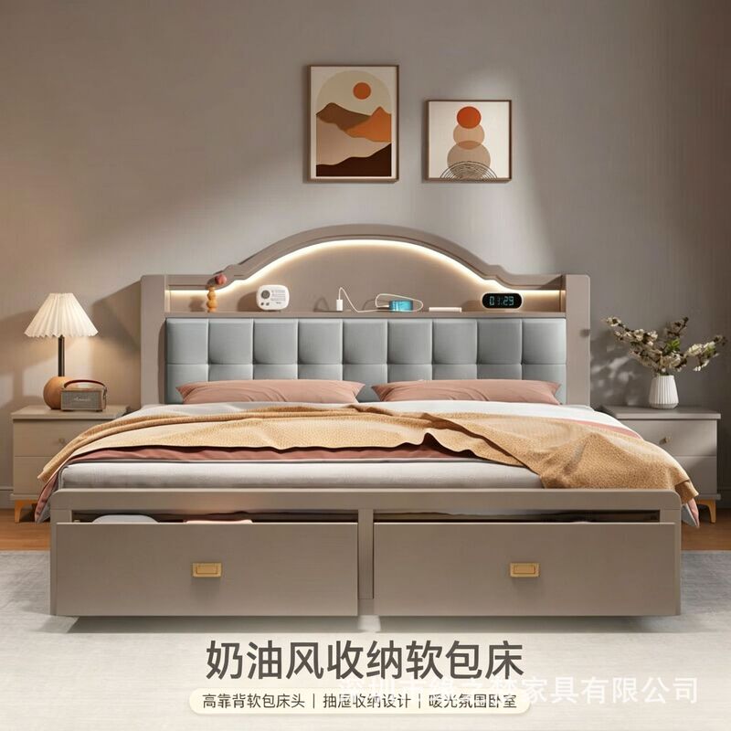 Small-sized solid wood storage bed with multiple drawers + pneumatic box double storage, curved headboard with soft upholstery Small-sized solid wood storage bed with multiple drawers + pneumatic box double storage, curved headboard with soft upholstery