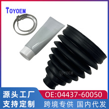 �m���S��������UZJ200/URJ201����\���m�װ��S���m��04437-60050